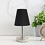 Creekwood Home Nauru 10.50" LED Table Lamp, Sand Nickel/Black (CWT-2007-BK)~#|#~93887C2B-C685-4EBD-8030EFF2CEB26CE8_sc7