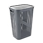 Mind Reader 15.85-Gallon Slim Laundry Hamper with Lid, Plastic, Gray, 2/Set (2HBIN60-GRY)~#|#~939058C7-2543-403E-B58B9570318BC038_sc7