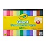 Crayola Project Giant 12" x 18" Construction Paper, Assorted Colors, 48 Sheets/Pack (99-0055 )~#|#~93B8D66E-3314-49DB-B96B213051B38BCC_sc7