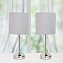 Simple Designs 19.5" LED Table Lamp, Brushed Steel/Grey, 2/Pack (LT2024-GRY-PKLB)~#|#~93C4A939-F15E-46D1-A8650B995599EF0E_sc7