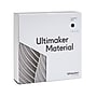 UltiMaker Tough PLA 2.85mm PLA Tough Filament Spool for 3D Printers, Black (202300)~#|#~93E99830-8DD8-4661-9F27CBF8490091DF_sc7