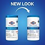 Clorox Healthcare Disinfecting Wipes, Clean Scent, 70 Wipes/Canister, 6/Carton (CLO35309CT)~#|#~945FA4F0-B3A1-4A7C-88769D1D14A5F5E7_sc7