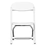 Flash Furniture Plastic Kids Folding Chair, White, 2 Pieces (2YKIDWH)~#|#~951077DD-EDB2-4762-BC3674A27A45382F_sc7
