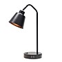 Simple Designs Sleek Essentials LED Desk Lamp, 16", with USB Ports, Black (LD1071-BLK)~#|#~95368B14-8E6B-4858-98C61A36EF789379_sc7