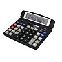Victor Technology Professional 12-Digit Battery/Solar Powered Basic Calculator, Black (1200-4)~#|#~95576BA1-2F19-4871-BABD5FC597116263_sc7