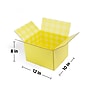 12" x 8" x 10" Shipping Boxes, 200# Mullen Rated, Double Wall, Yellow, 2/Pack (2022025)~#|#~9573C555-00F3-4CAC-BD4A807E577E7199_sc7