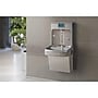 Elkay EZH2O Wall Mounted Drinking Fountain and Hands Free Bottle Filling Station, Stainless Steel (LZS8WSSP)~#|#~9575BEDC-077E-45FE-A1F438AC7E161B0B_sc7