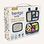 Bentgo Kids Prints Bento Box, 5-Compartment, Friendly Skies, 19.2 oz. (BGKDPT-SKY)~#|#~95981A7C-8F11-4CD7-B3BC26960E26DCF7_sc7