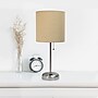 Simple Designs 19.50" LED Table Lamp with Charging Outlet, Tan (LT2024-TAN)~#|#~95A940D2-6381-4179-BA7C780C33959CAD_sc7