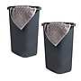 Mind Reader 15.85-Gallon Laundry Hamper with Lid, Plastic, Gray, 2/Set (60HAMP2PK-GRY)~#|#~95B85C6B-0CB2-4B65-8E2C6B858F21026B_sc7