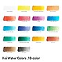 Sakura Koi Watercolor Paint, Assorted Colors, 18 Colors/Set (SAKXNCW18N)~#|#~95C40BD4-5EEB-4E43-A576F4000C405718_sc7