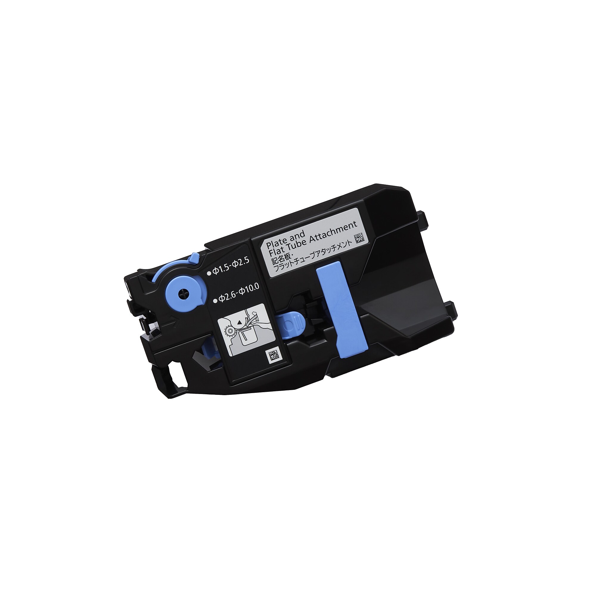 Canon Plate and Flat Tube Attachment for MK3000 and MK5000 Cable and Wire Marker Printers Sansujyuku sansujyuku.com