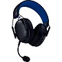 Razer BlackShark V3 X HyperSpeed Wireless Bluetooth Stereo Gaming Headset, USB-C, PlayStation, Black (RZ04-05420400-R3UA)~#|#~963F26B0-0A4C-4DA5-B51E5BF25ECFE100_sc7