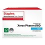 Staples Remanufactured Cyan High Yield Toner Cartridge Replacement for Xerox 113R00723 (TR113R00723/ST113R00723DS)~#|#~964854F6-6721-4F45-8F7B4AB8028BE915_sc7