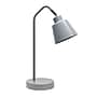 Simple Designs Sleek Essentials LED Desk Lamp, 16", Gray (LD1077-GRY)~#|#~968391BF-9EB1-4DCE-80C34BE73C852869_sc7