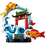 LEGO Chinese Festivals Prosperity Carp Leaping, 736 Pieces (80120)~#|#~971BDE26-98C4-4DE2-A6C66C60CC534771_sc7