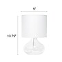 Creekwood Home Modern Glass 13.75" LED Table Lamp, Clear/White (CWT-1014-CW)~#|#~971F635A-485E-40E0-AF8EBB2FA9B728E0_sc7