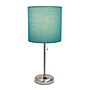Simple Designs 19.5" LED Table Lamp, Brushed Steel/Teal Shade (LT2024-TEL-CCLB)~#|#~974D989C-F383-4DF2-922D696C55143160_sc7