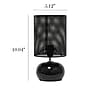 Simple Designs Mesh Around 10.04" LED Table Lamp, Black (LT2130-BLK)~#|#~9761B139-AF6A-44D1-A453A5CFD6C6FA69_sc7