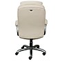 Serta Works My Fit Ergonomic Bonded Leather Swivel Executive Chair, Ivory (48098A)~#|#~97824841-A112-474A-A4A4911015DD949B_sc7
