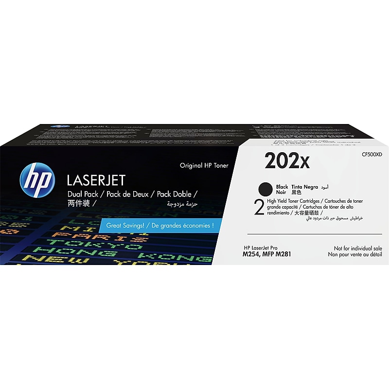 HP 202X Black High Yield Toner Cartridge, 2/Pack (CF500XD) image 1