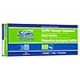 Swiffer Professional Sweeper Dust Mop Frame, White (9060)~#|#~97B317F5-07D8-41DB-B019B235B5D6C508_sc7