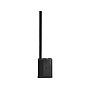 JBL PRX ONE Powered Column Portable PA System, 2000 Watt (JBL-PRX ONE-NA)~#|#~9839076E-9E81-408D-AF79A859660F6728_sc7