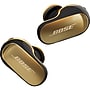 Bose QuietComfort Ultra (2nd Gen) Wireless Noise Canceling Earbuds, Bluetooth, Desert Gold (896637 0040)~#|#~98B39EAD-1A15-4918-BE71E1D36BB69852_sc7