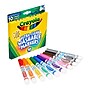 Crayola Ultra-Clean Washable Kids Marker, Broad Tip, Assorted Colors, 10/Pack, 8 Packs/Bundle (BIN587851-8)~#|#~991D4A9A-09F3-4DA4-BA4FB128CBA5E815_sc7