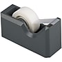 JAM PAPER Desk Trio Pack, Grey, Stapler, Tape Dispenser & Pen Holder, 3/Pack (337841gys)~#|#~993932E3-AFE5-417A-81B50FC454EDB5B0_sc7