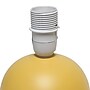 Simple Designs 8.66" LED Table Lamp, Yellow (LT2008-YLW-LB)~#|#~99512F31-B90C-4CA5-92762E0016872042_sc7