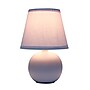 Simple Designs 8.66" LED Table Lamp, Purple (LT2008-PRP-LB)~#|#~997C3092-7C26-4EF4-BC4AC512A8CF7268_sc7