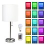 Simple Designs 19.5" LED Table Lamp, Brushed Steel/White Shade (LT2024-WHT-CCLB)~#|#~9A6BF4B3-C5DA-48D1-910BA0C3481A1359_sc7