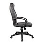 Boss Office Products LeatherPlus Executive Chair, Black (B8401)~#|#~9ACF4B45-D446-4DDA-B3667068F99E6966_sc7