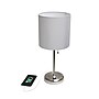 Creekwood Home Oslo Duo 19.5" LED Table Lamp with USB Port, Brushed Steel/Gray Shade, 2/Set (CWT-2012-GY-2PK)~#|#~9AF2003B-76F6-40B7-A1601B72C00554F0_sc7
