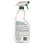 Simple Green All-Purpose Industrial Cleaner Degreaser, 24 oz., 12/Case (DYM 23332)~#|#~9B2D1C39-5B38-4AE6-8D3012461564DB85_sc7