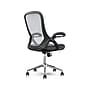 Click365 Ergonomic Fabric/Mesh Swivel Task Chair, Gray (CCHR10003B)~#|#~9B373588-32DD-4737-8BA531B42B93C291_sc7