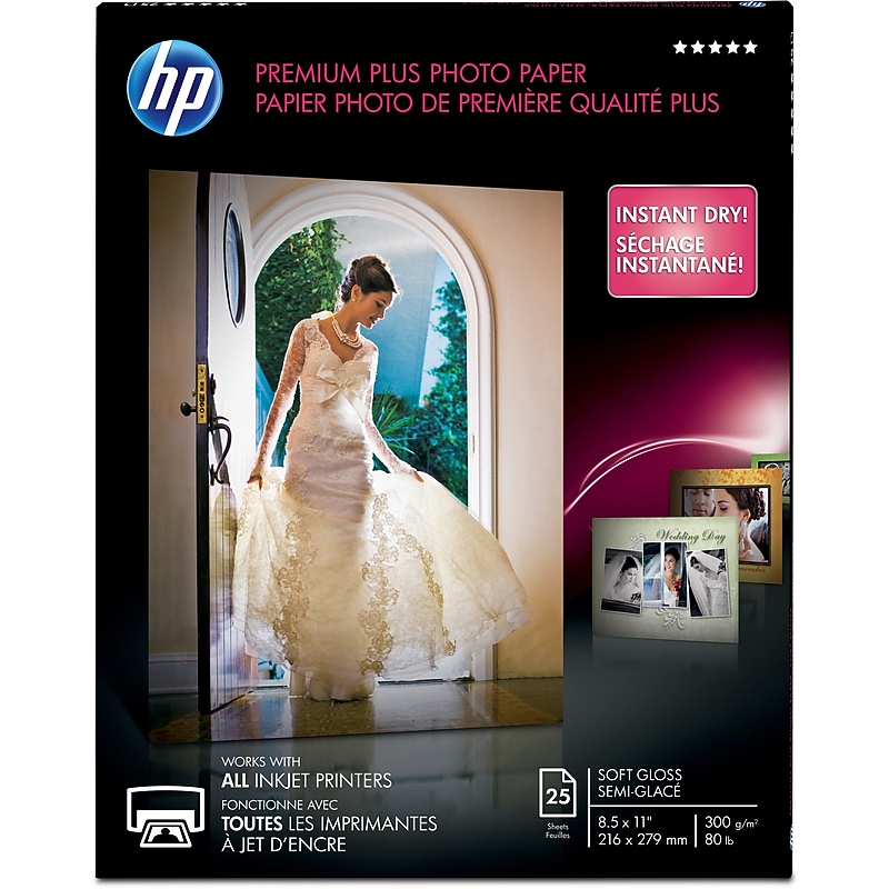 HP Premium Plus Soft. Gloss Photo Paper (CR671A) image 1