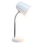 Simple Designs Sleek Essentials LED Desk Lamp, 15.28", Off White (LD1075-OFF)~#|#~9B871F27-8637-487A-938949DFAE9347ED_sc7