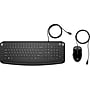 HP Pavilion 200 9DF28AA Keyboard and Optical Mouse Combo, Black~#|#~9B93B3EE-80BE-40D8-80D14A65C82AE0C3_sc7