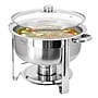 MegaChef 7.9 Qt Stainless Steel Chafing Dish, 935121997M~#|#~9C9D473A-5E8D-43E4-B3DAB4B5112B56E5_sc7