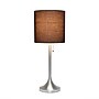Creekwood Home Modern Glam 21.25" LED Table Lamp, Brushed Nickel/Black (CWT-1006-BB)~#|#~9CB0D17F-E633-440D-9E13936CF24BAA08_sc7