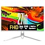 Westinghouse RX Series 27" Curved FHD 200Hz LED AMD FreeSync Gaming Monitor, Built-In Speakers, White (WC27RX6250W)~#|#~9D713565-FD34-4C1C-ABF2EF7DEA6249CC_sc7