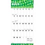 2026 Plato Jumbo Grid Large Print 12" x 12" Monthly Wall Calendar (9798330706631)~#|#~9D76AF27-8B28-49D8-A00D39BC64D54DEB_sc7