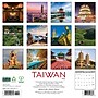 2025 Willow Creek Taiwan 12" x 12" Monthly Wall Calendar (56172)~#|#~9D9141DE-68A6-4F97-A1760BA05E5304CB_sc7