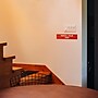 Cosco WATCH YOUR STEP Sign, 8" x 2", Red/White, 3/Set (098008PK3)~#|#~9DA5A486-27D8-4FDA-96B049AC3490CE21_sc7