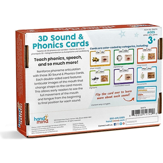 hand2mind 3D Sound and Phonics Flash Cards, 47/Pack (94474)~#|#~9DC6DF5C-0761-434A-A54DC2A703BED3B0_sc7