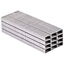 Swingline Standard Staples, 0.25 Leg Length, 5000 Staples/Box, 5 Box/Pack (S7035101S)~#|#~9DEA1F0D-180C-4A8F-B2CE143832809876_sc7