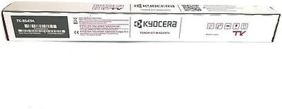 KYOCERA TK-8547 High Yield Magenta Toner (KYOTK8547M), yields up to 20000 pages Sansujyuku sansujyuku.com