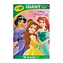 Crayola Disney Princess Giant Coloring Pages, 18/Set, 4 Sets/Bundle (BIN040989-4)~#|#~9E75E770-825F-40B0-8C0CAC93D5B10161_sc7